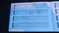 Hyundai TUCSON 1.6 TGDi Hybrid 230 Premium 5dr 2WD Auto Hybrid Estate